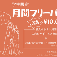 画像1326