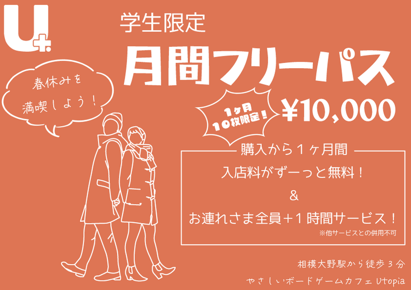 画像1326