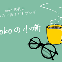 画像1352