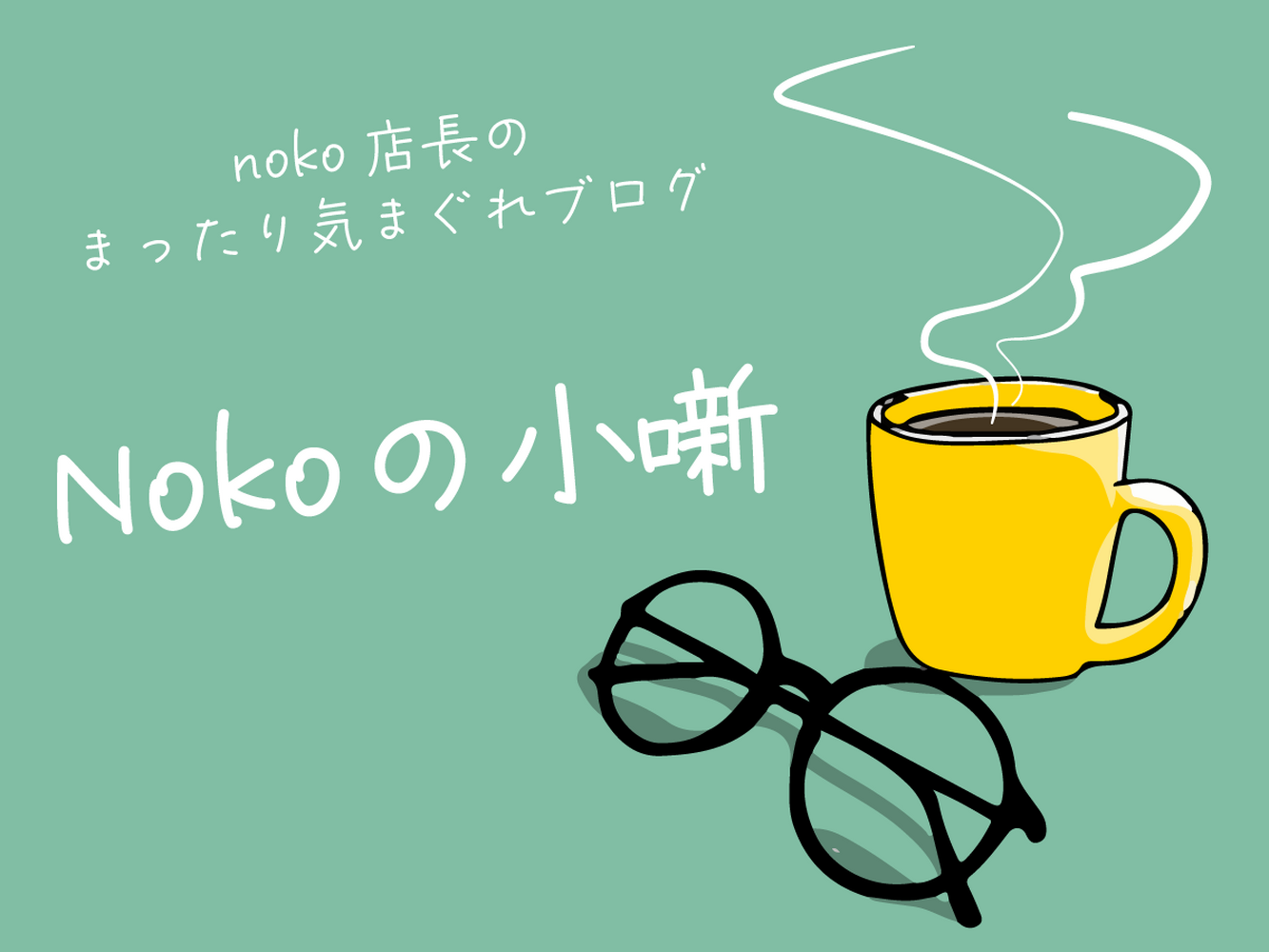 画像1352