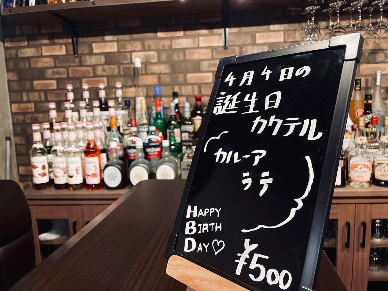 画像1390